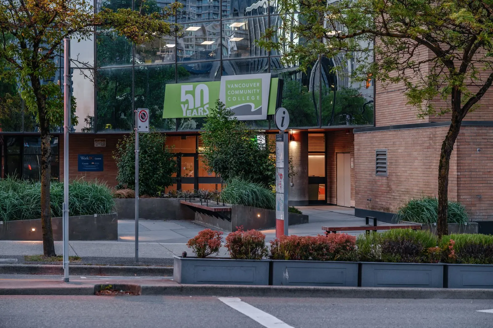 Street frontage planting at a campus entrance at Vancouver Community College